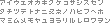 04bit-06